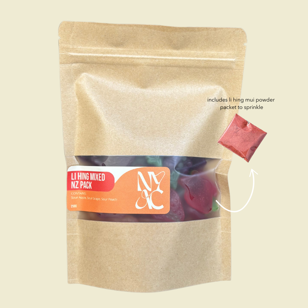 NYAC ELITE BOX