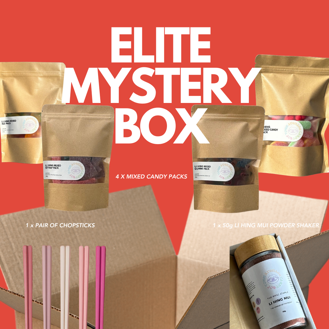 ELITE MYSTERY BOX